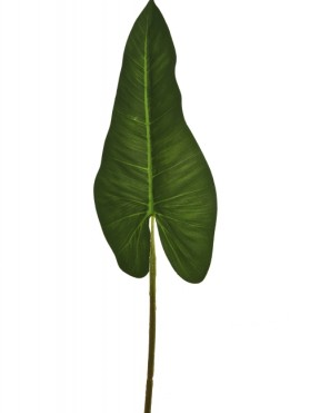 Kunstblume Blatt Philodedron grün 65 cm