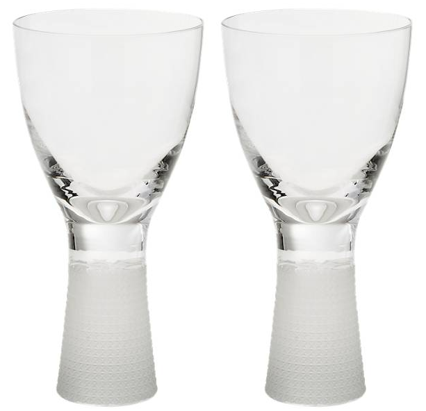 Rotweinglas "Fine and Divine" (340 ml), 2er Set