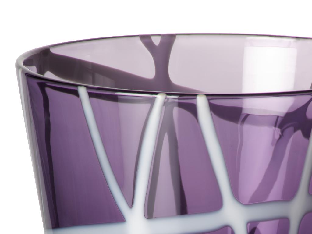 Becher Nest "Colori" 2er Set (250ml)